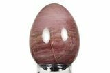 Colorful, Polished Petrified Wood Egg - Madagascar #245366-1